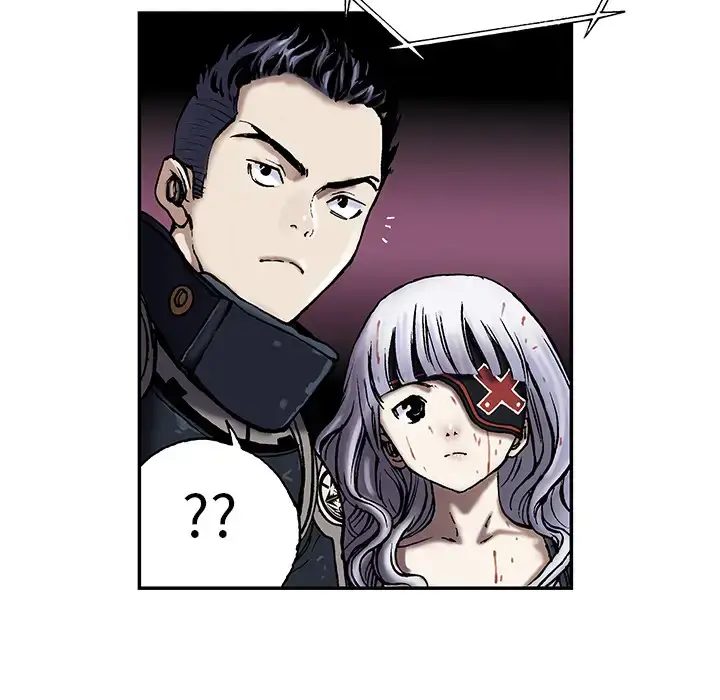 漫画《深海兽》第15话第42张图