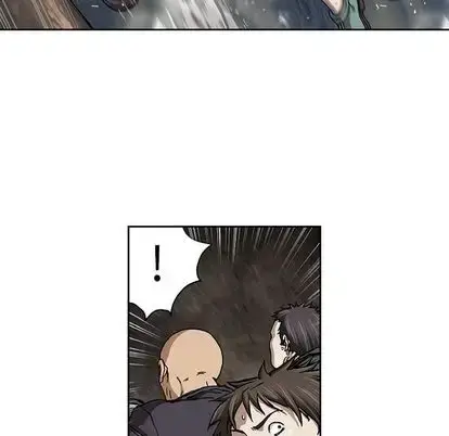 漫画《深海兽》第63章第24张图