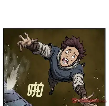 漫画《深海兽》第63章第46张图