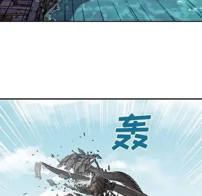 漫画《深海兽》第63章第57张图