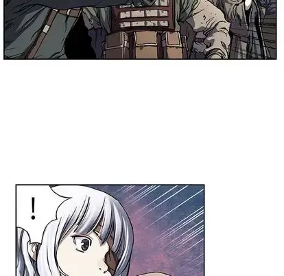 漫画《深海兽》第63章第60张图