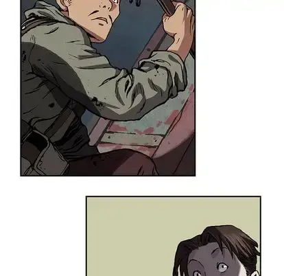 漫画《深海兽》第63章第7张图