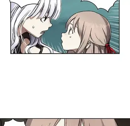 漫画《深海兽》第63章第73张图