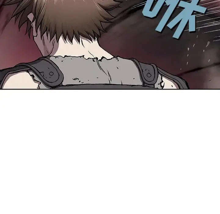 漫画《深海兽》第44章第101张图
