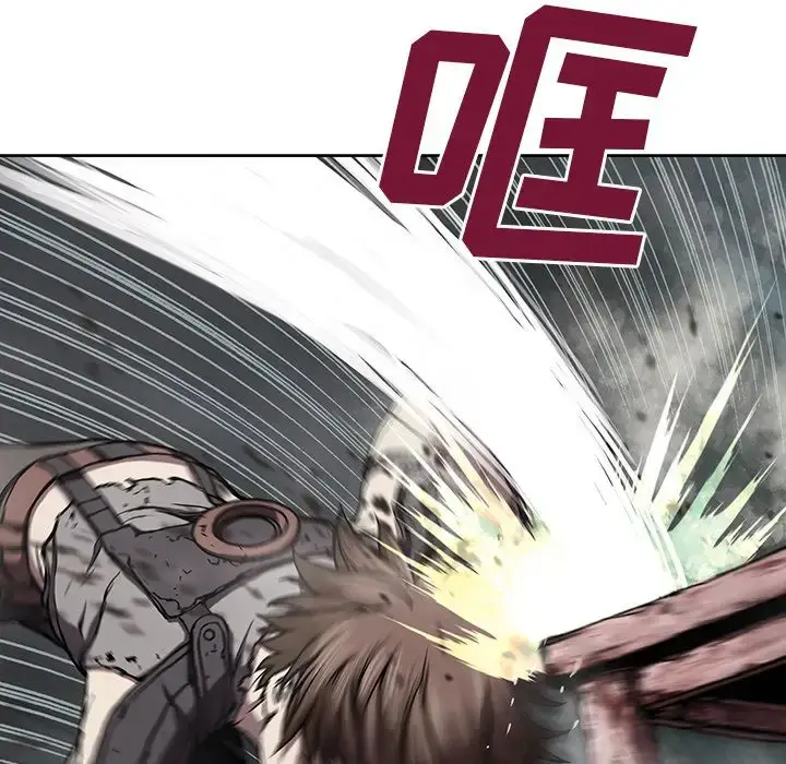 漫画《深海兽》第44章第102张图
