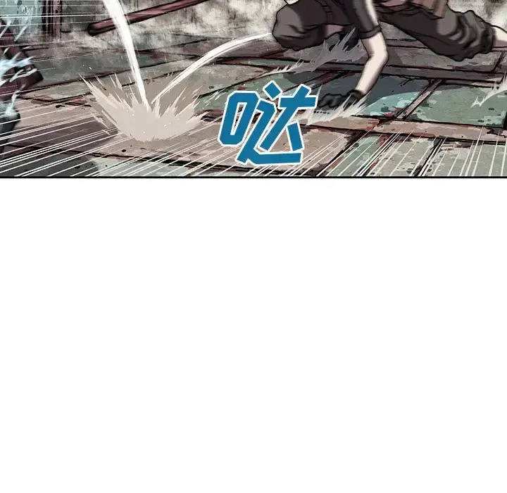 漫画《深海兽》第44章第104张图