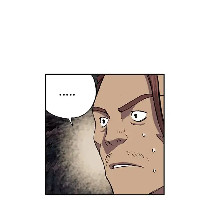 漫画《深海兽》第44章第127张图