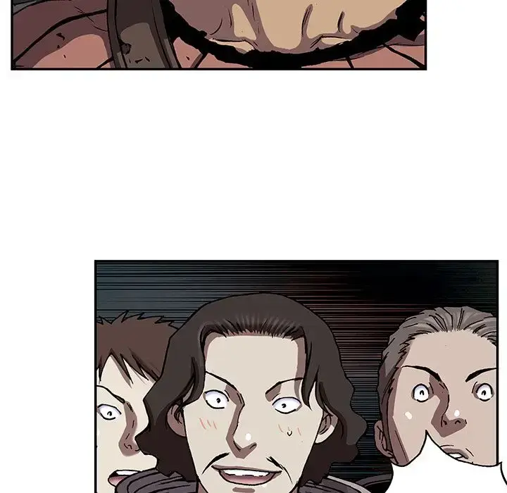 漫画《深海兽》第44章第26张图