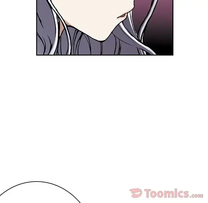 漫画《深海兽》第46章第12张图