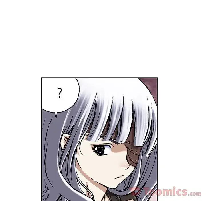 漫画《深海兽》第46章第7张图