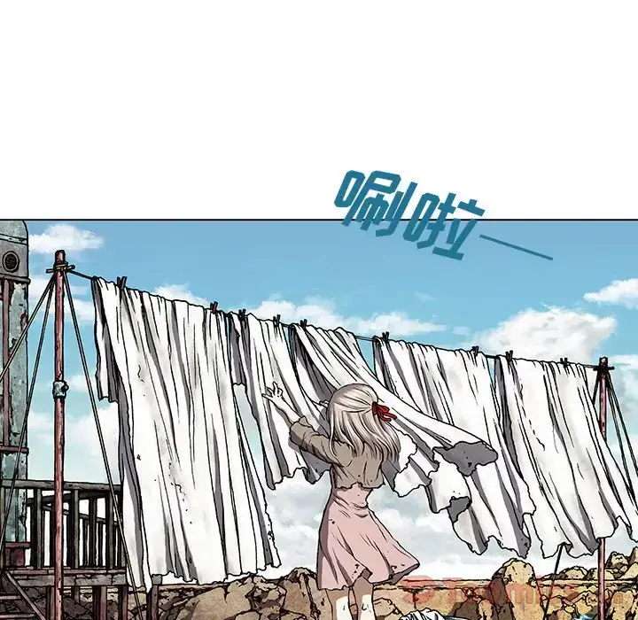 漫画《深海兽》第46章第70张图