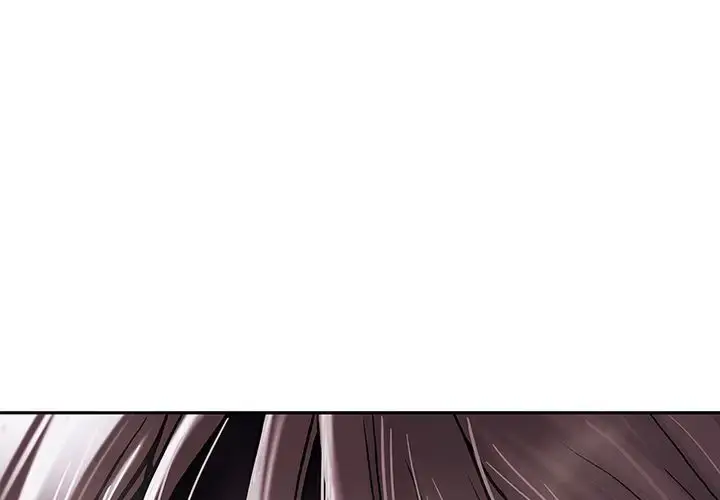 漫画《深海兽》第40章第3张图