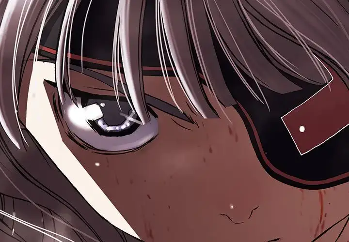 漫画《深海兽》第40章第4张图