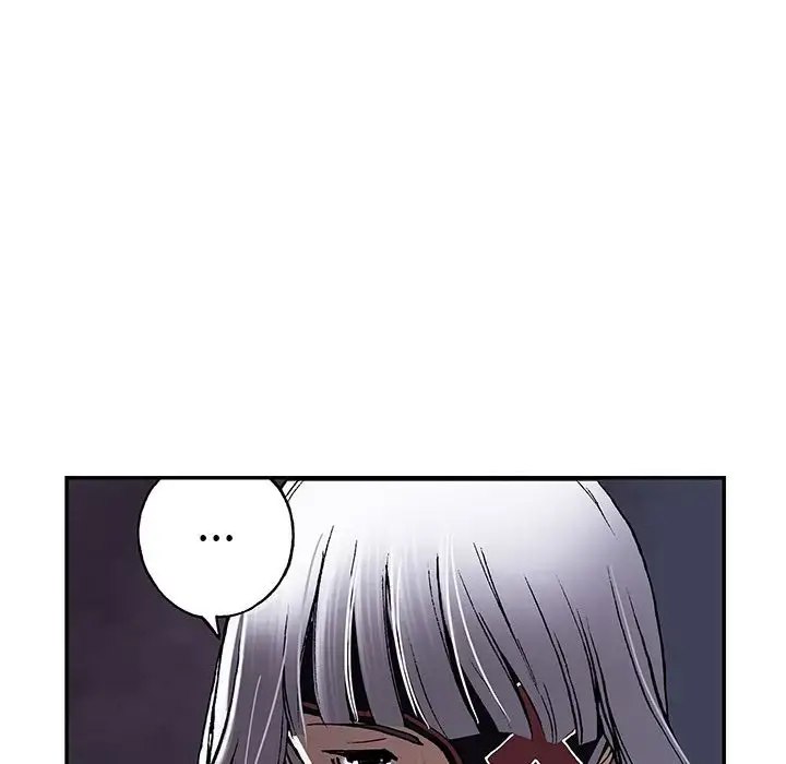 漫画《深海兽》第40章第8张图