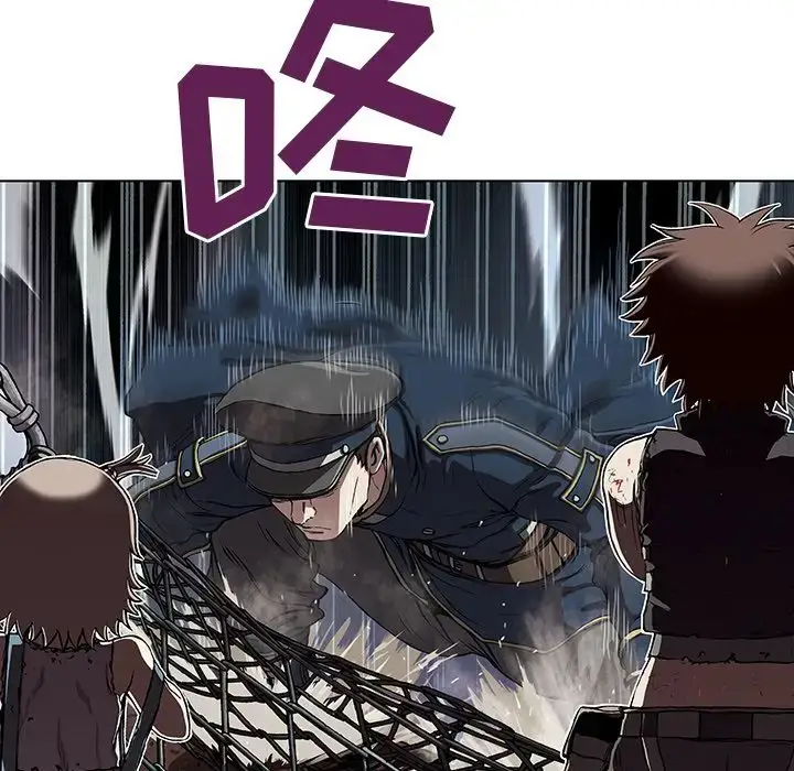 漫画《深海兽》第40章第85张图