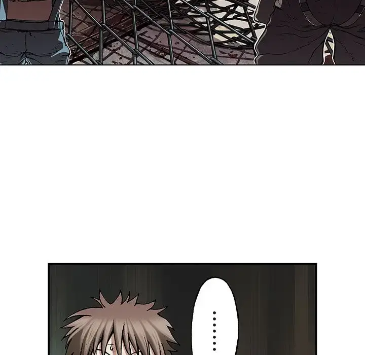 漫画《深海兽》第40章第86张图