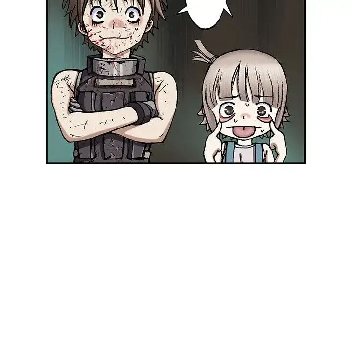 漫画《深海兽》第40章第87张图