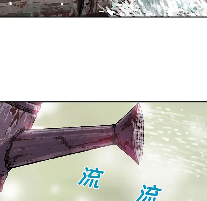 漫画《深海兽》第28话第109张图