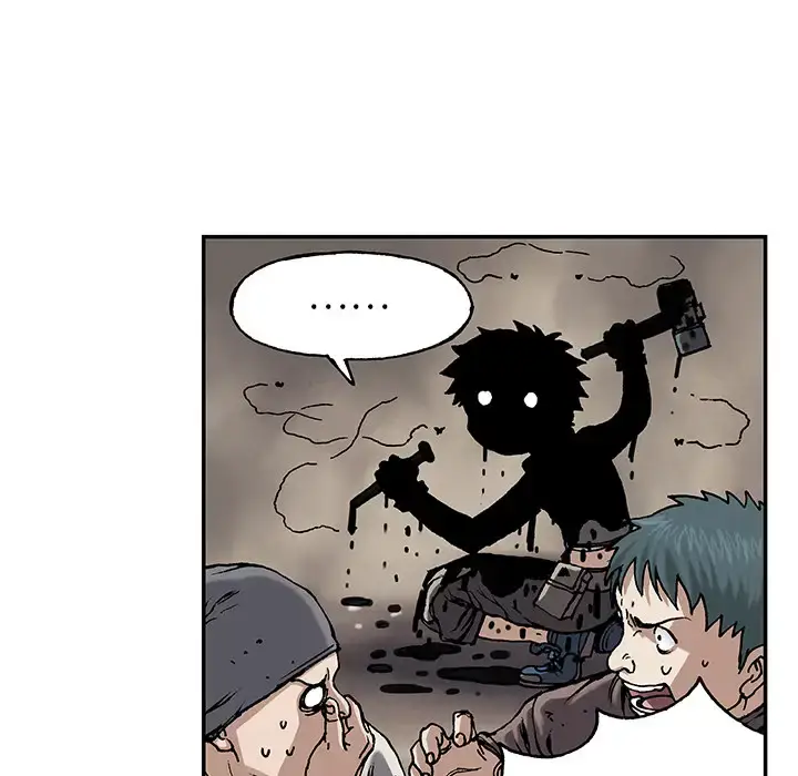 漫画《深海兽》第28话第30张图