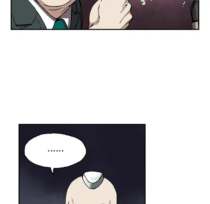 漫画《深海兽》第28话第9张图