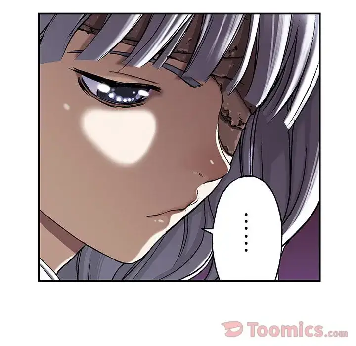 漫画《深海兽》第48章第37张图