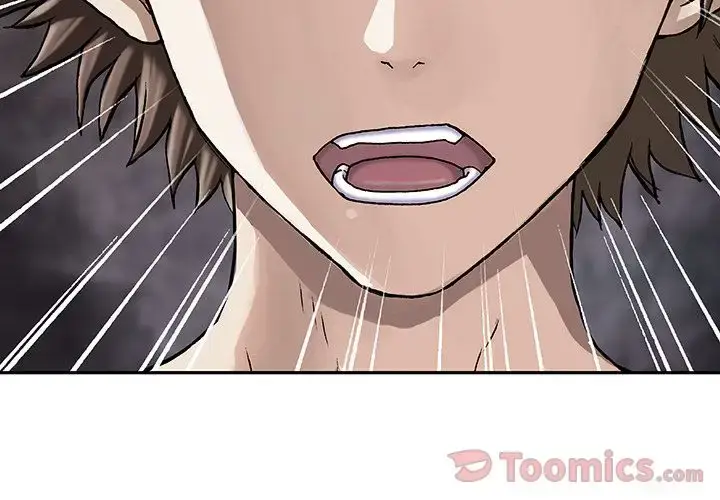 漫画《深海兽》第48章第4张图