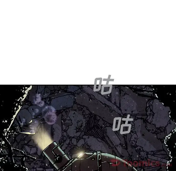 漫画《深海兽》第48章第68张图