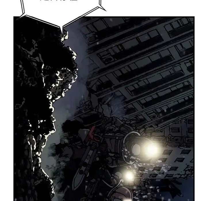 漫画《深海兽》第48章第78张图