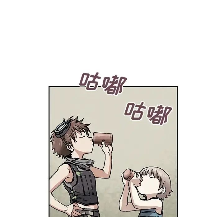 漫画《深海兽》第6话第115张图