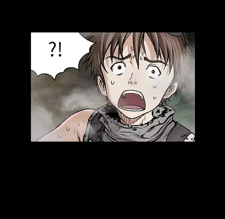 漫画《深海兽》第6话第22张图