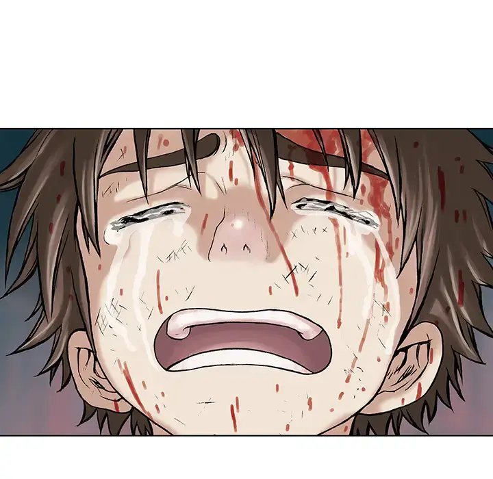 漫画《深海兽》第6话第5张图