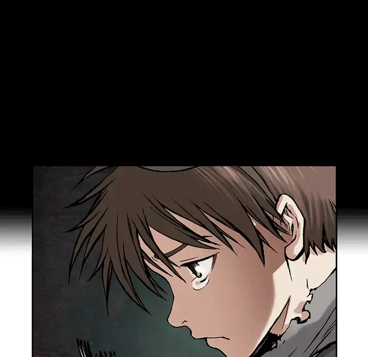 漫画《深海兽》第6话第79张图