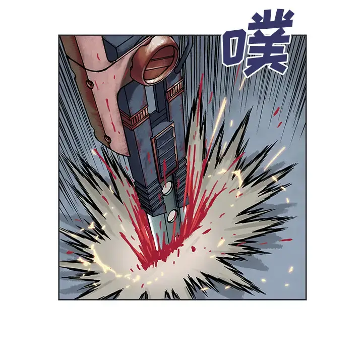漫画《深海兽》第5话第35张图