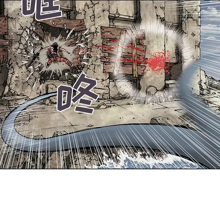 漫画《深海兽》第5话第6张图