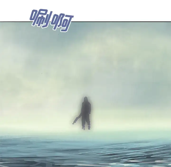 漫画《深海兽》第9话第17张图