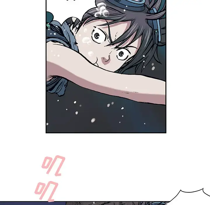 漫画《深海兽》第9话第37张图