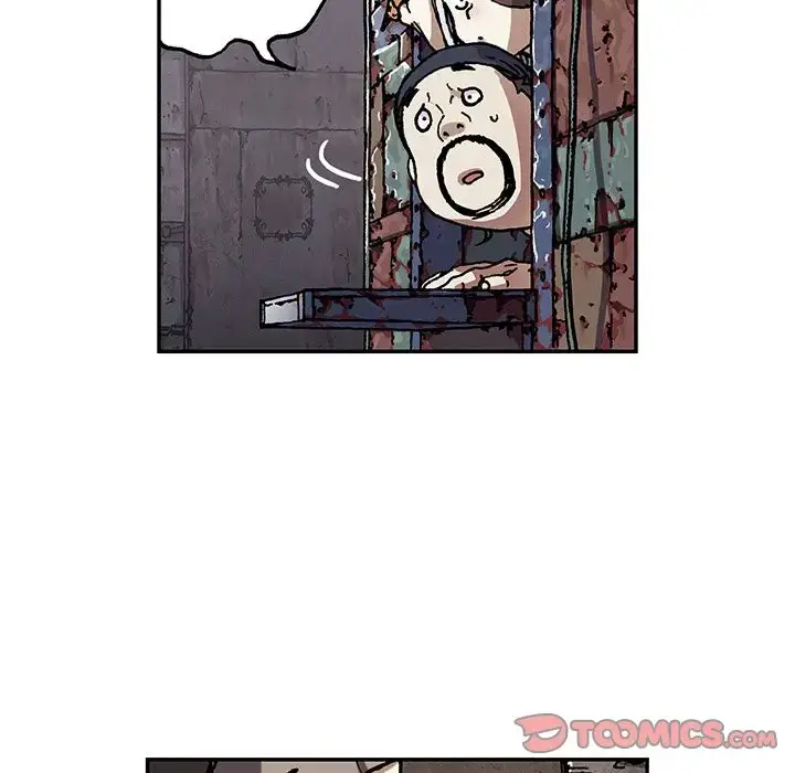 漫画《深海兽》第51章第50张图