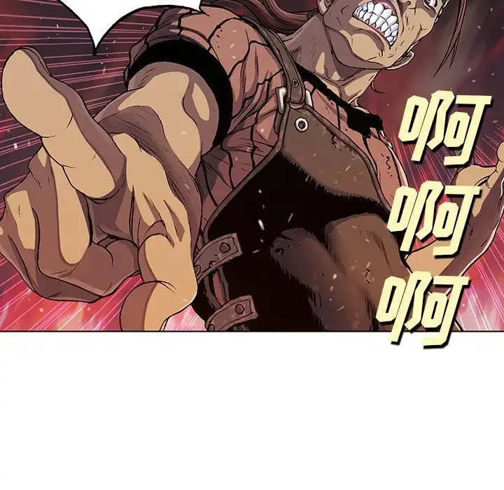 漫画《深海兽》第51章第84张图