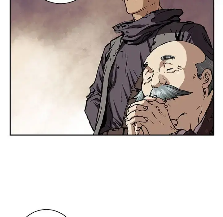 漫画《深海兽》第60章第29张图