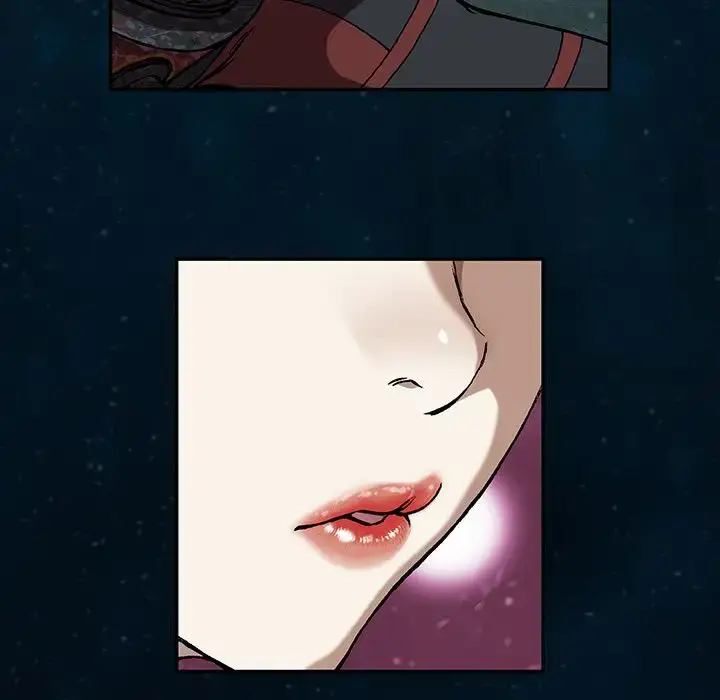 漫画《深海兽》第60章第73张图