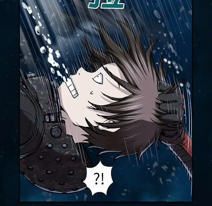 漫画《深海兽》第60章第85张图