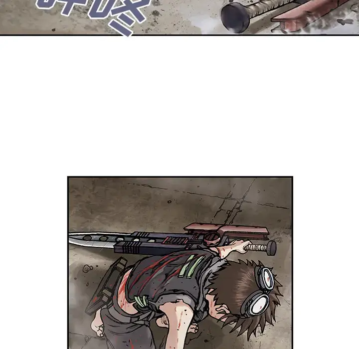 漫画《深海兽》第11话第21张图