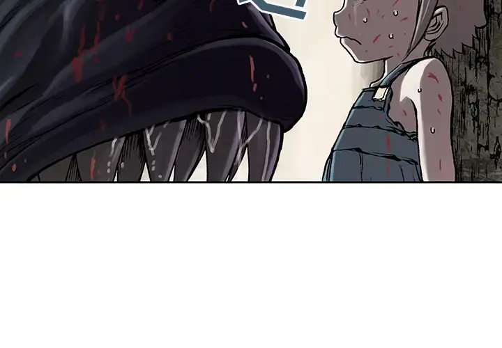 漫画《深海兽》第11话第3张图