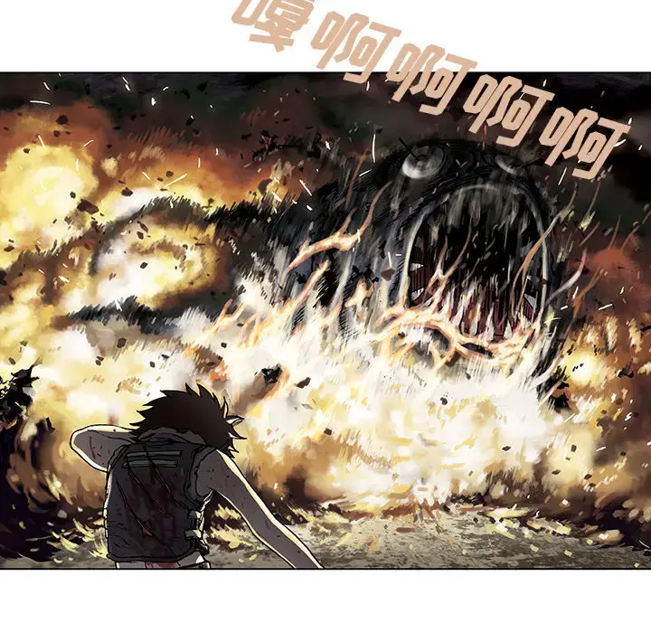 漫画《深海兽》第11话第32张图