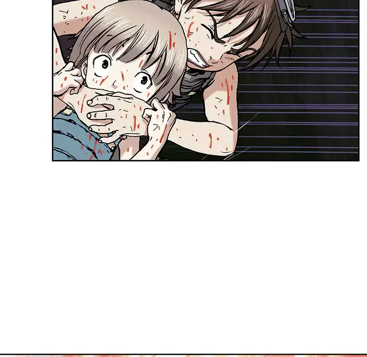 漫画《深海兽》第11话第45张图