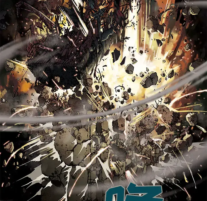 漫画《深海兽》第11话第48张图