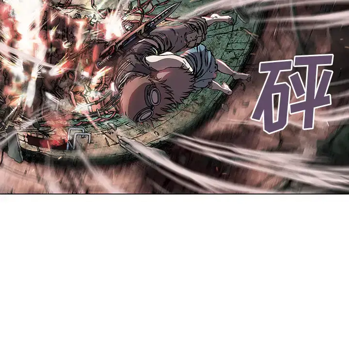 漫画《深海兽》第11话第50张图
