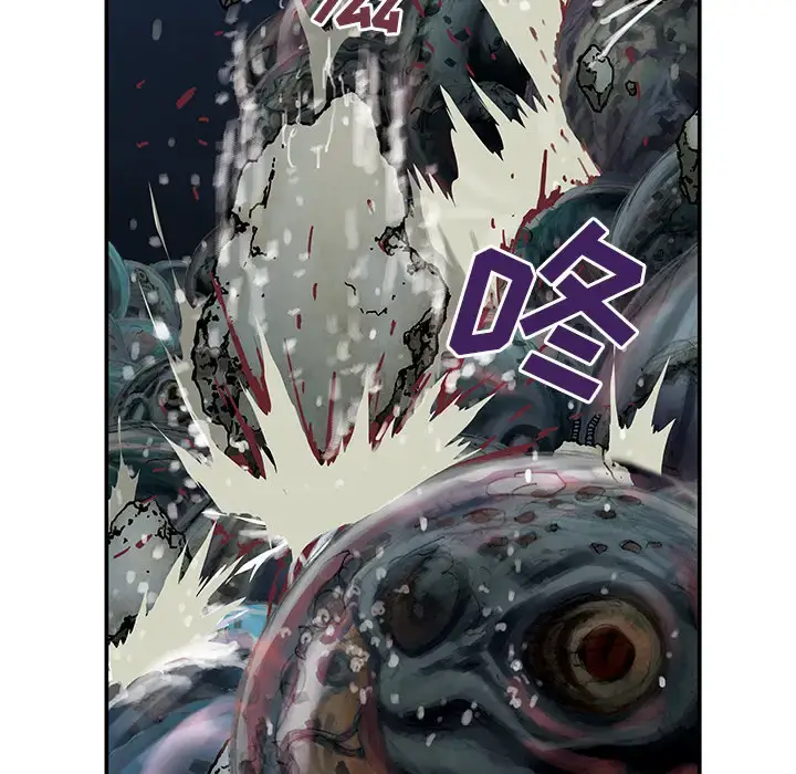 漫画《深海兽》第11话第60张图