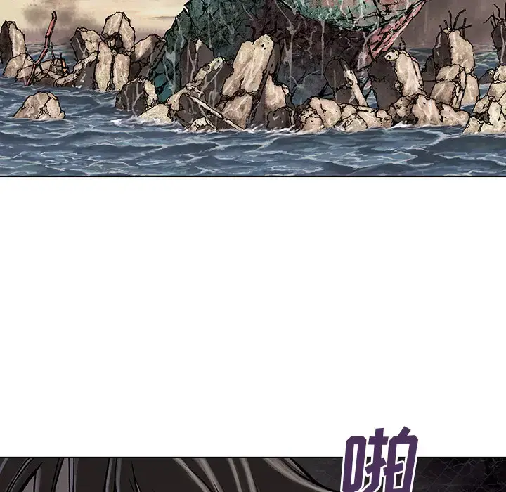 漫画《深海兽》第11话第69张图