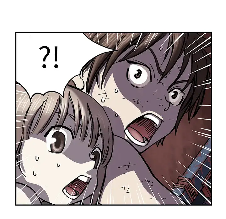 漫画《深海兽》第11话第92张图